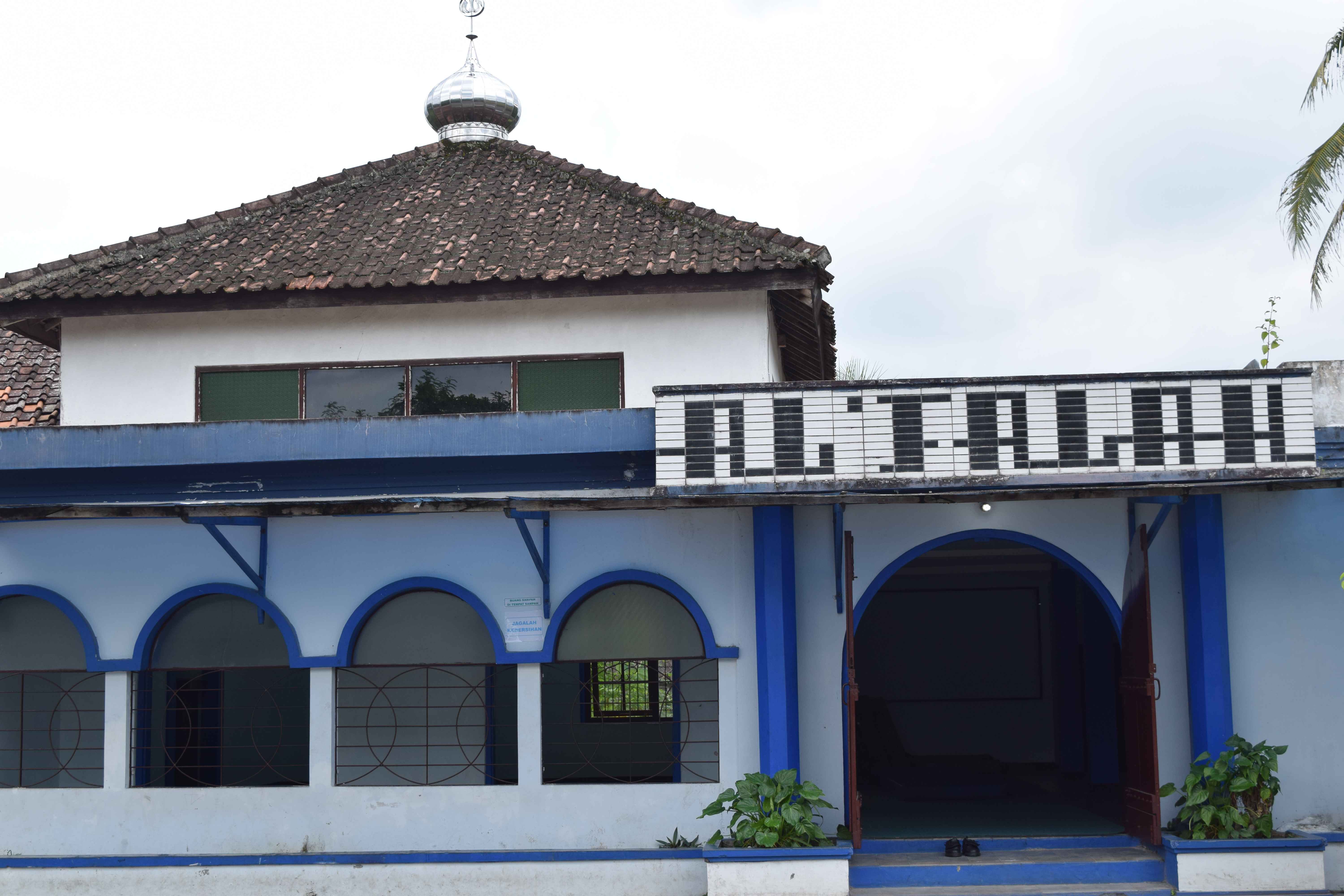 musholla al falah